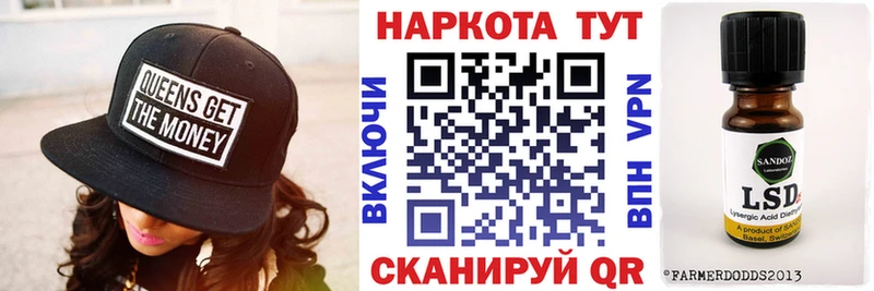 Купить закладку Амфетамин НБОМе Каннабис А ПВП Мефедрон Дудинка