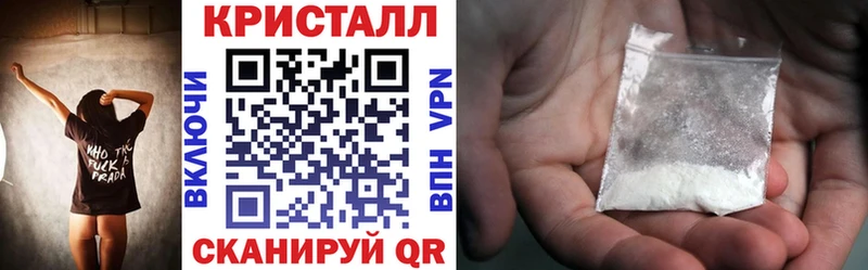 Купить где  Дудинка  Amphetamine Розовый 