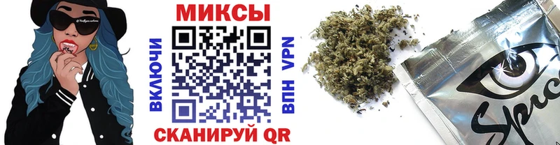 Купить закладки  Дудинка  БУТИРАТ жидкий экстази 