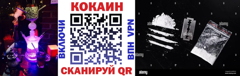 COCAIN 98%  Купить  Дудинка 