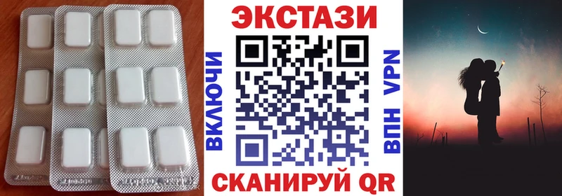 ЭКСТАЗИ Punisher  Купить где  Дудинка 