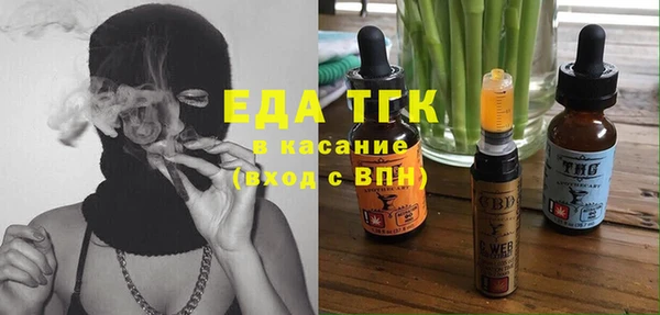 MDMA Premium VHQ Лиски