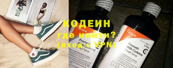 МДМА Лихославль