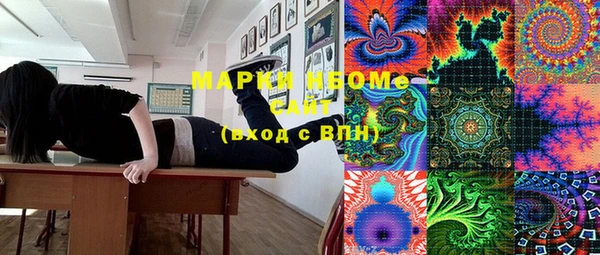 MDMA Premium VHQ Лиски
