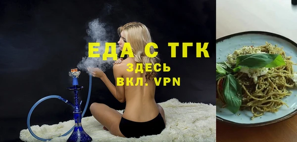 MDMA Premium VHQ Лиски