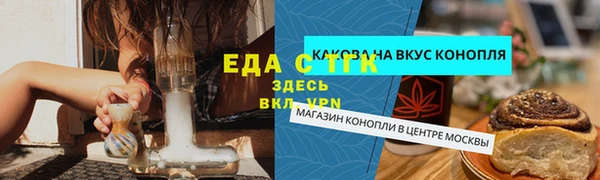 MDMA Premium VHQ Лиски