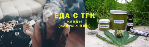 мет Липки