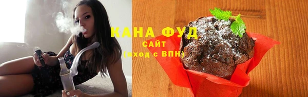MDMA Premium VHQ Лиски