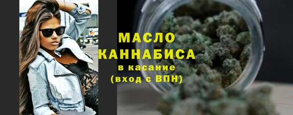 мет Липки