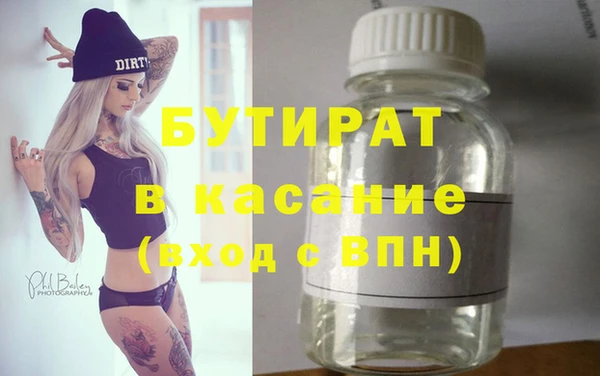таблы Лабытнанги