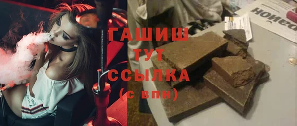 мет Липки
