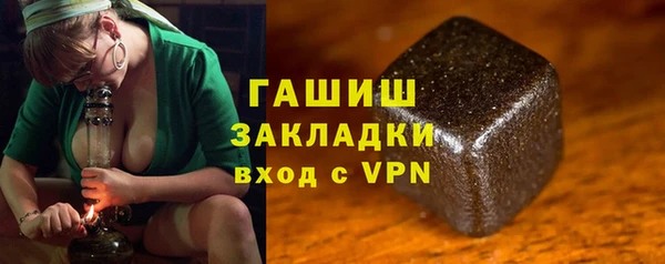 таблы Лабытнанги