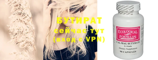 мет Липки