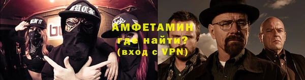 а пвп мука Ладушкин