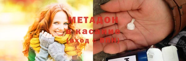 мет Липки