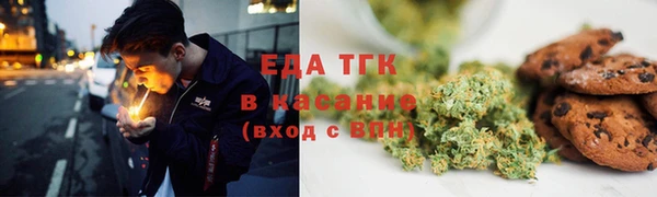 MDMA Premium VHQ Лиски