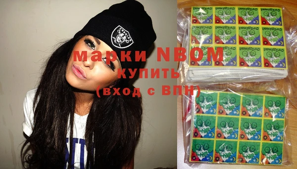 MDMA Premium VHQ Лиски