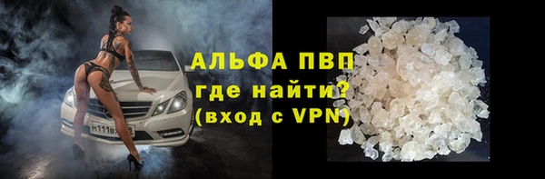 таблы Лабытнанги