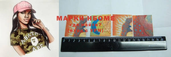 MDMA Premium VHQ Лиски