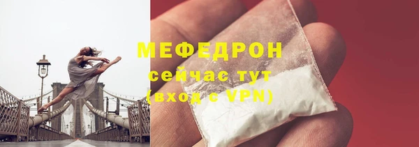 мет Липки