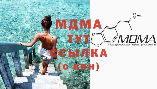мет Липки