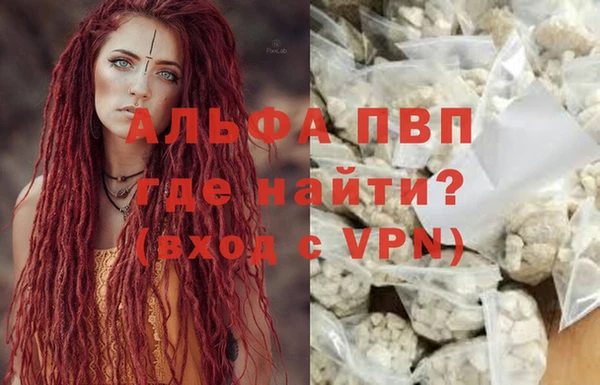 MDMA Premium VHQ Лиски