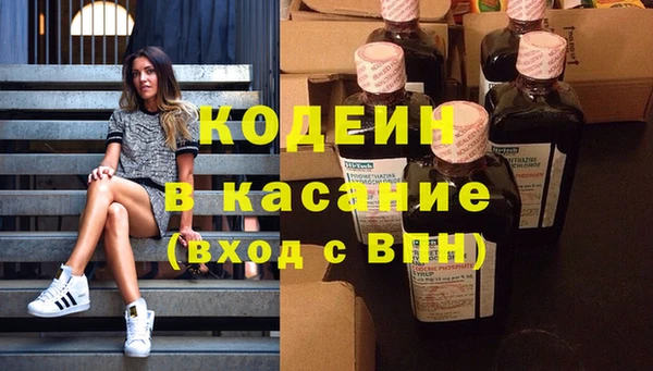 мет Липки