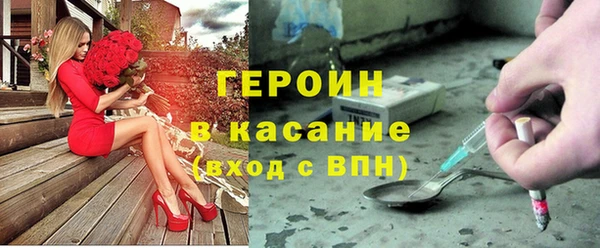 МДМА Лихославль