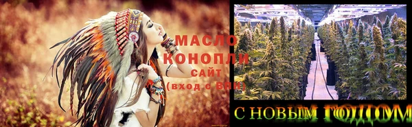 мет Липки