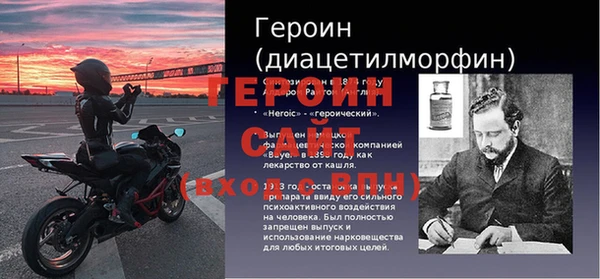 MDMA Premium VHQ Лиски