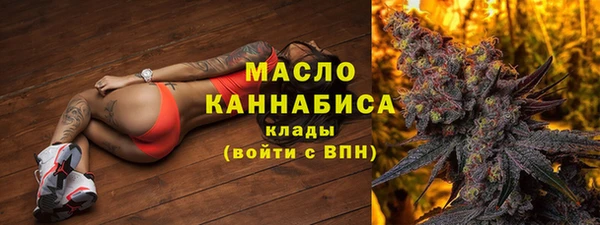 мет Липки