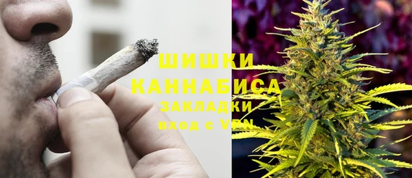 MDMA Premium VHQ Лиски