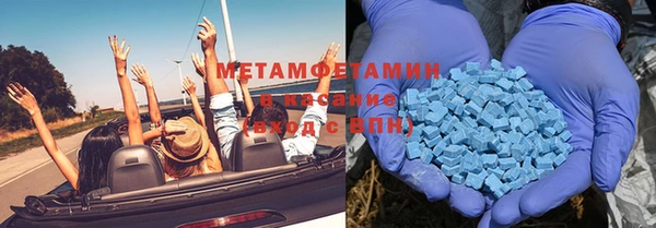 МДМА Лихославль
