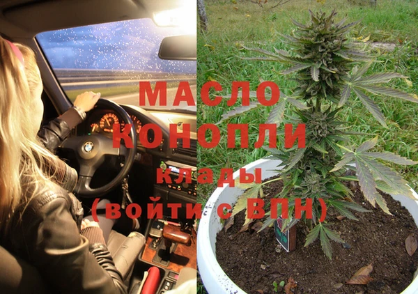 меф VHQ Лагань