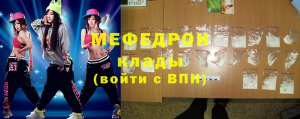 MDMA Premium VHQ Лиски