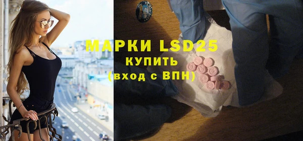 мет Липки