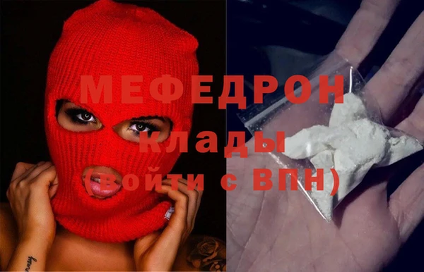 а пвп мука Ладушкин