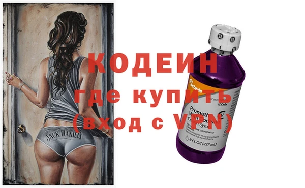 MDMA Premium VHQ Лиски