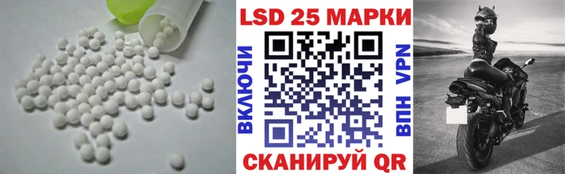 ЛСД экстази ecstasy  Купить закладки  Дудинка 