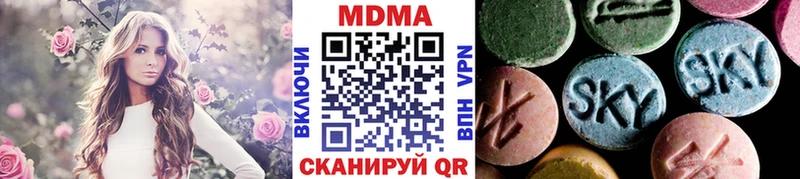 МДМА молли Дудинка