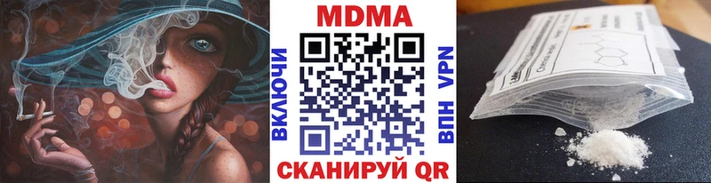 МДМА молли  Купить где  Дудинка 