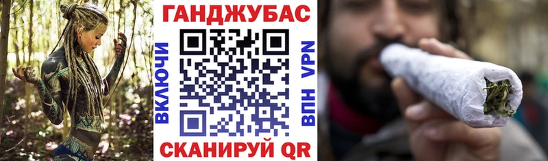 Купить где Дудинка Каннабис OG Kush